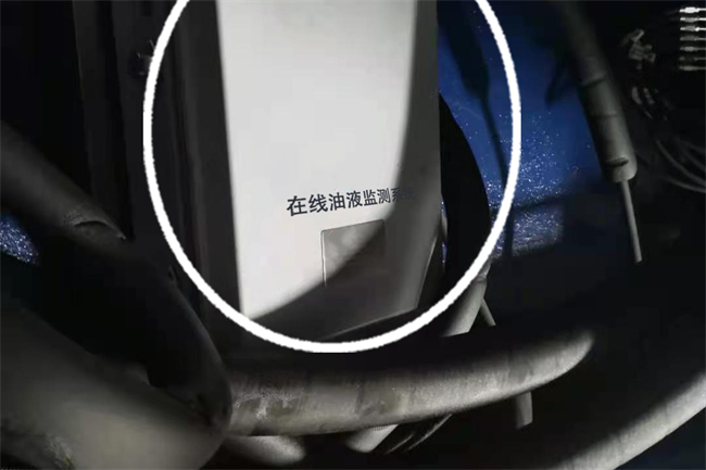 润滑油检测