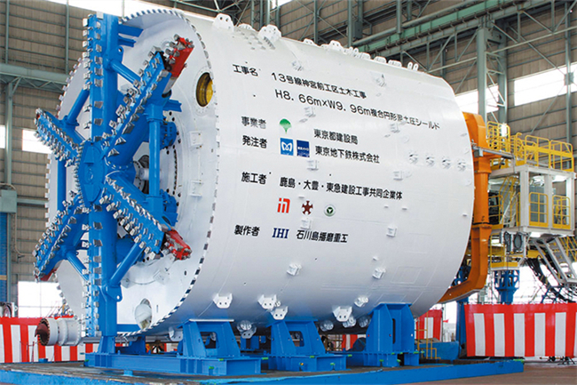 油液水分传感器