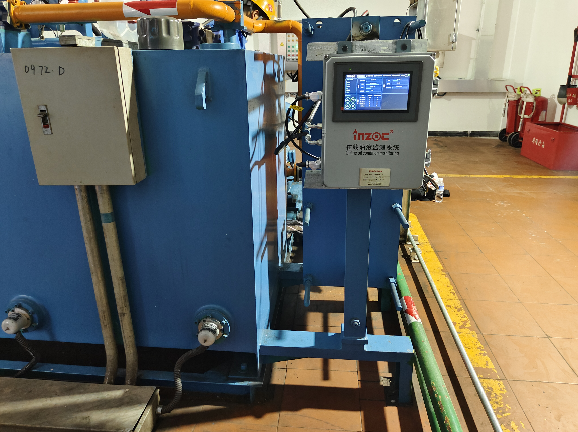 钢铁厂高炉热风炉液压站油液智能监测应用案例 图1
