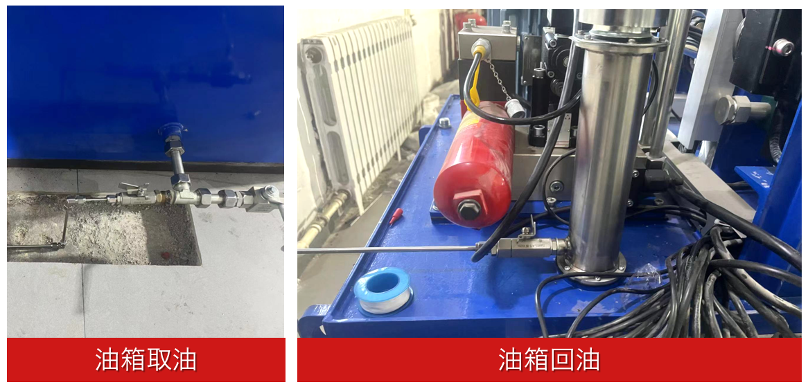 煤矿提升机智能在线油液监测应用:保障设备健康,提升矿山效率 图2