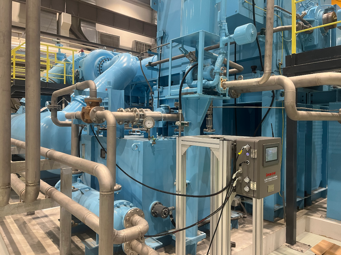 汽轮机低压机在线油液监测应用案例:实现智能化油液监控,保障设备安全