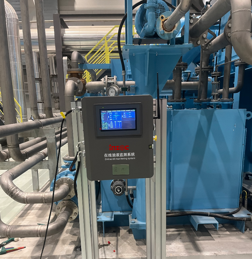 汽轮机低压机在线油液监测应用案例:实现智能化油液监控,保障设备安全 图4