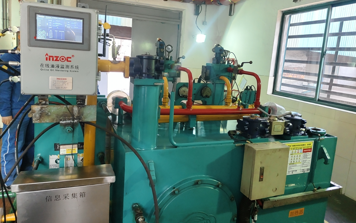 智能在线油液监测系统助力南京钢铁集团提升高炉液压系统效率 图2