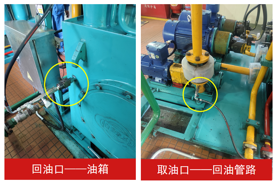 智能在线油液监测系统助力南京钢铁集团提升高炉液压系统效率