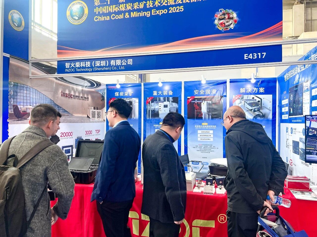 油液监测+AI诊断:智火柴如何引领煤炭行业设备智能化升级 图1