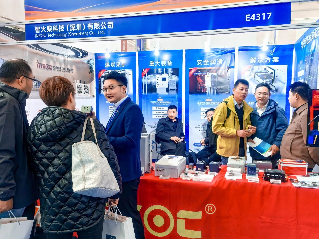 油液监测+AI诊断:智火柴如何引领煤炭行业设备智能化升级 图4