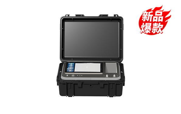 便携式油液铁谱磨损分析系统 IBM-IVDS