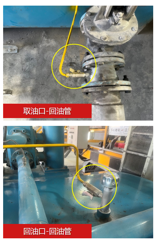 新疆中材水泥磨辊压机减速机应用案例:智能在线油液监测系统助力设备稳定高效运行 图2