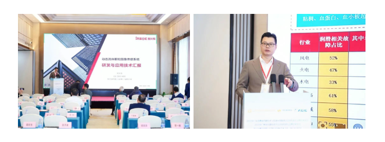 双捷报！智火柴动态图像颗粒传感器项目入围全国总决赛并荣获省级科技一等奖 图5