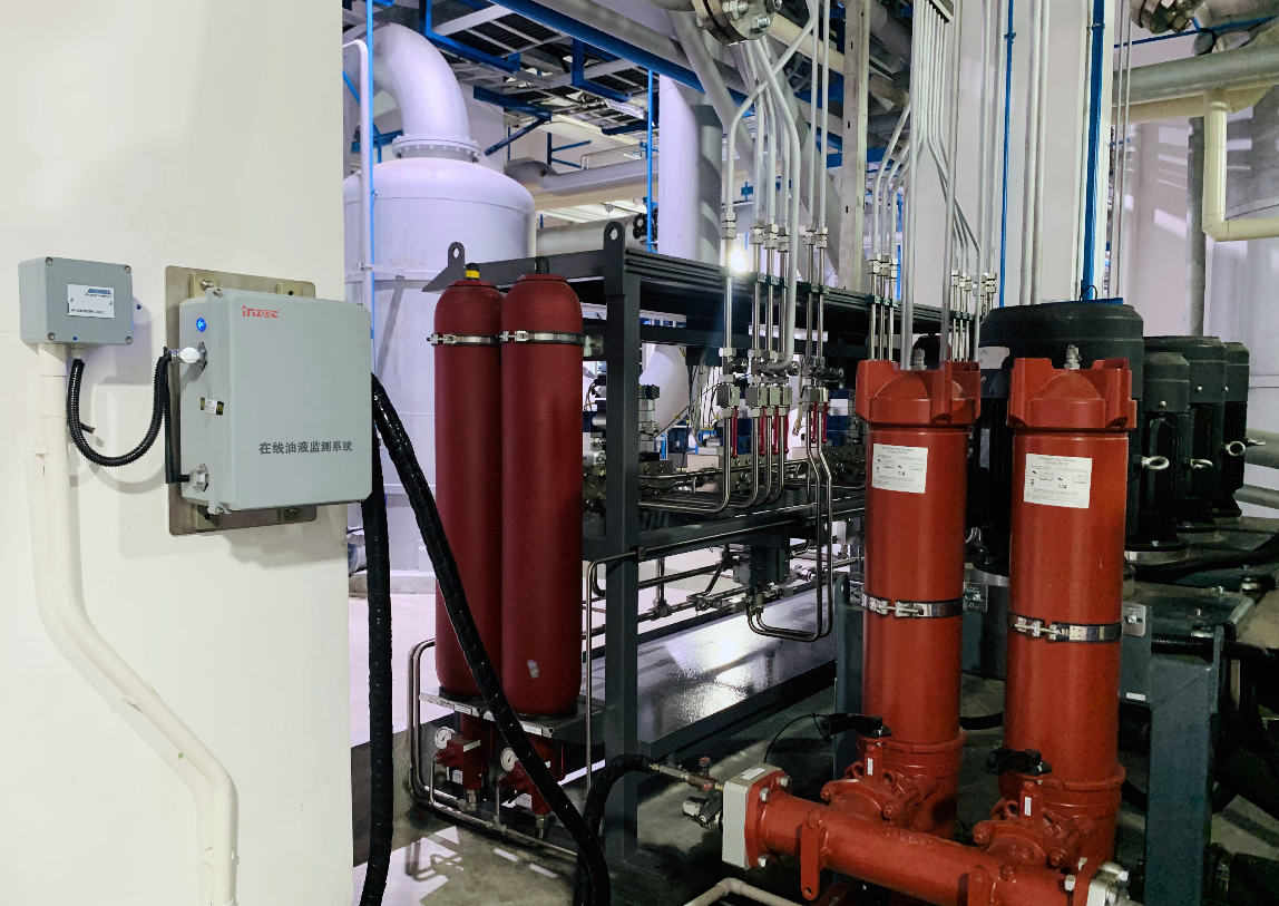 阳江维达纸业应用案例：液压站油液在线实时预警和自动化监测 图1