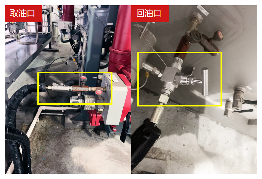 阳江维达纸业应用案例：液压站油液在线实时预警和自动化监测 图2