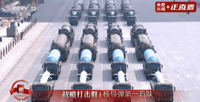 铭记历史开创未来 | 智火柴从阅兵看中国智造底气,以油品监测实力护航 “国之重器” 图3
