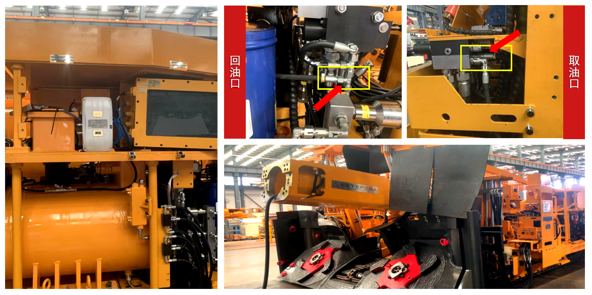 中国铁建应用案例:掘锚一体机油液在线监测 提升设备效率与安全 图2