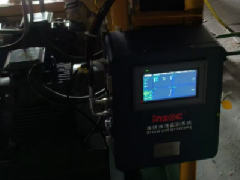 钢铁冶金行业应用案例:EH 油站智能化在线实时监测系统