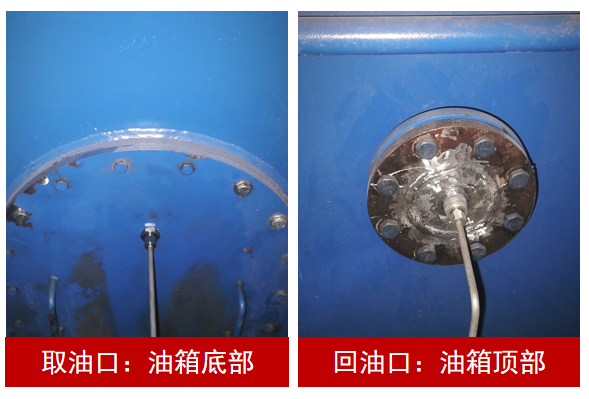 海上油气开采新趋势：压裂船发电机组油液在线监测技术深度解析